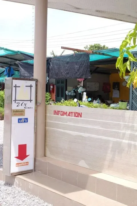 пляж Суан Сон: Zenzine Resort