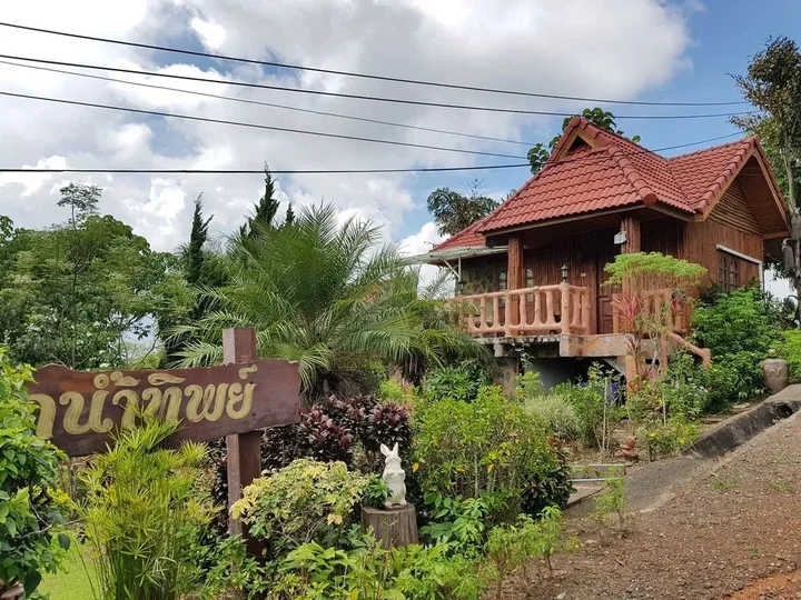 Кхэм Сон: Punamtip Resort