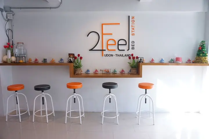 2 Feel Bed Station — фото 2