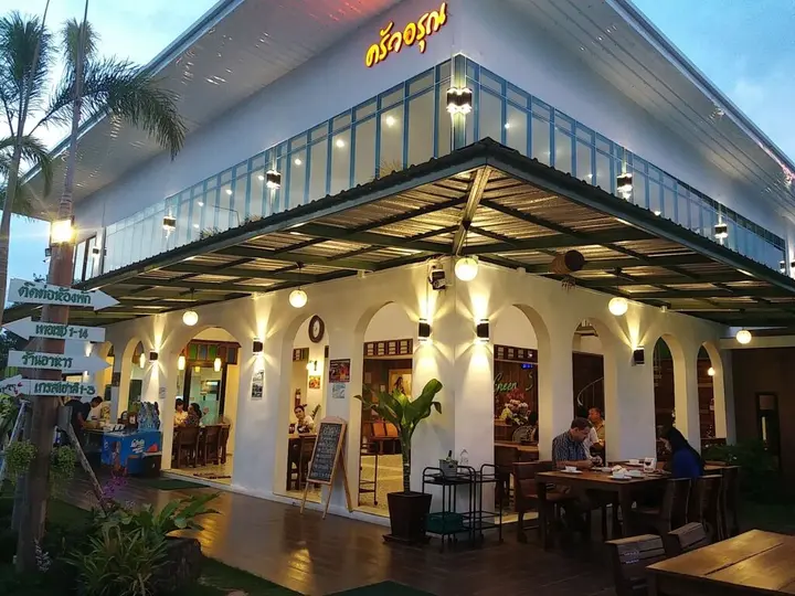 Столичный район Чантхабури: IP Plus Resort Chanthaburia - Halal Hotel