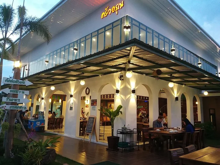 Столичный район Чантхабури: IP Plus Resort Chanthaburia - Halal Hotel