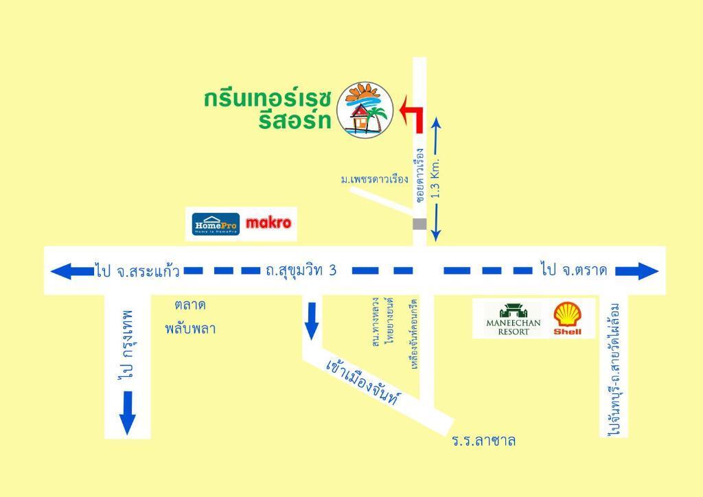 Столичный район Чантхабури: IP Plus Resort Chanthaburia - Halal Hotel