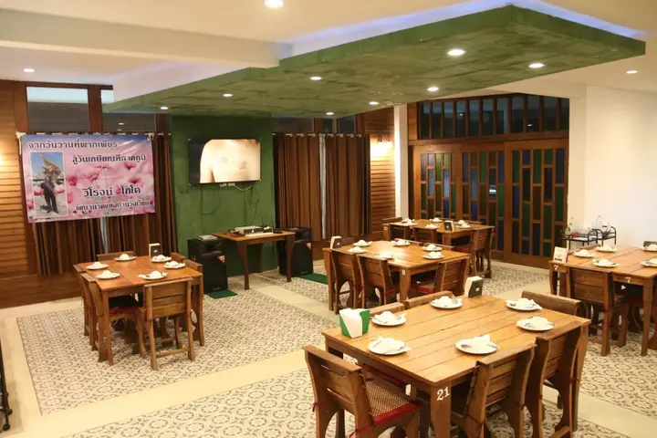 Столичный район Чантхабури: IP Plus Resort Chanthaburia - Halal Hotel