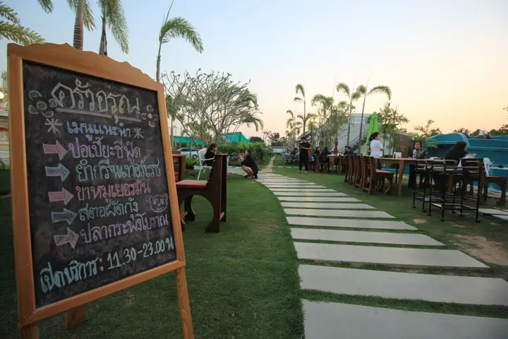 Столичный район Чантхабури: IP Plus Resort Chanthaburia - Halal Hotel