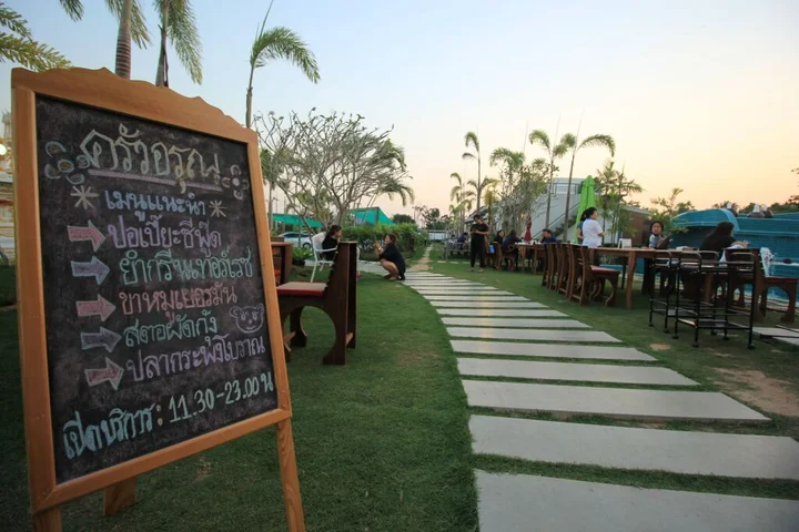 Столичный район Чантхабури: IP Plus Resort Chanthaburia - Halal Hotel