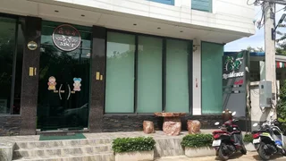 Сураттхани: SP Residence Suratthani