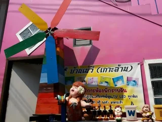 Ко-Лан: Baan Navy hotel