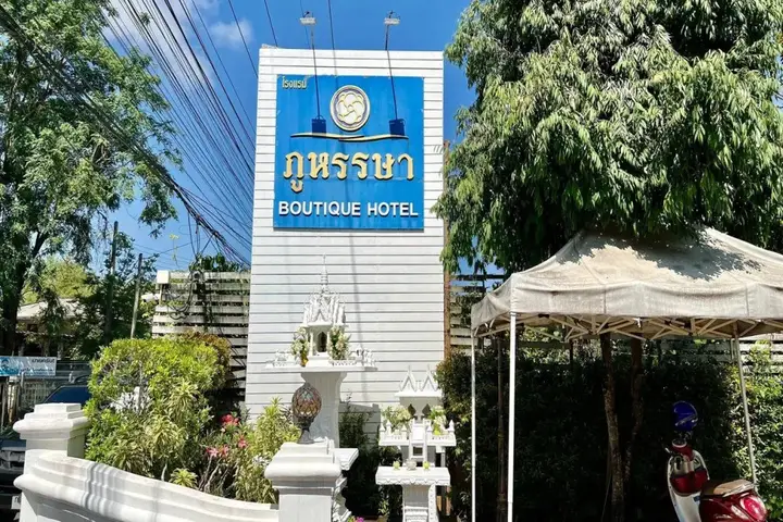 Phu Hun Sa Boutique Hotel — фото 3
