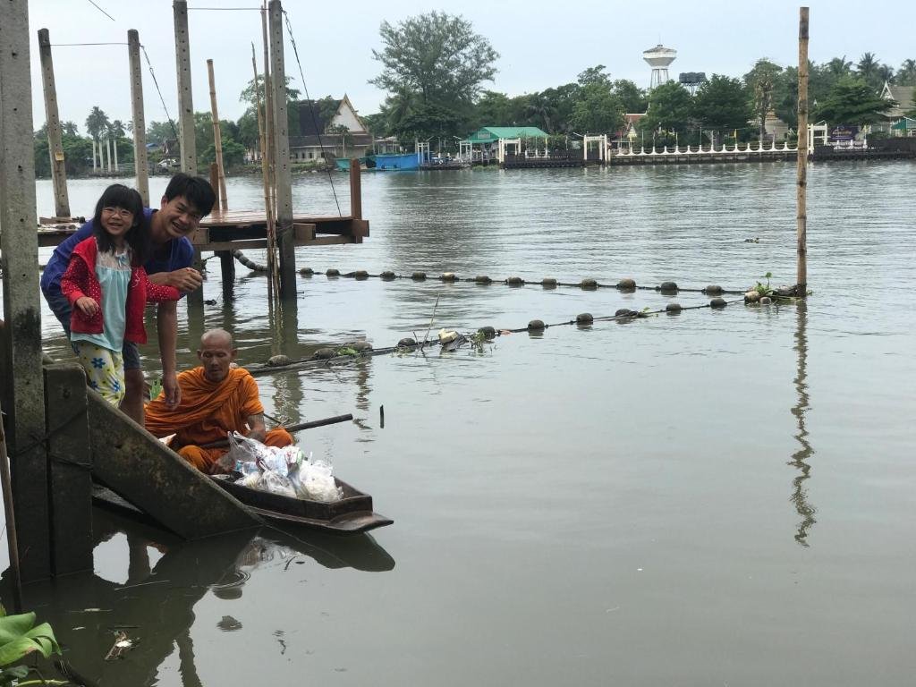Ампхава: Se Sun Amphawa