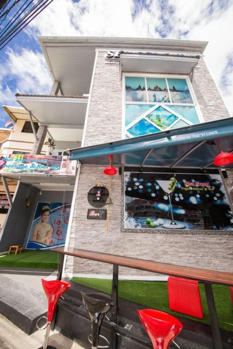 Кату: Sea Song Inn