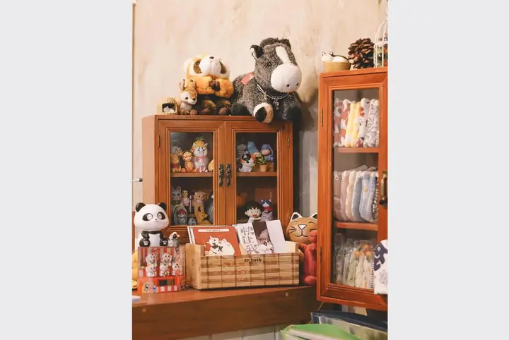 Чианграй: Sleepy House