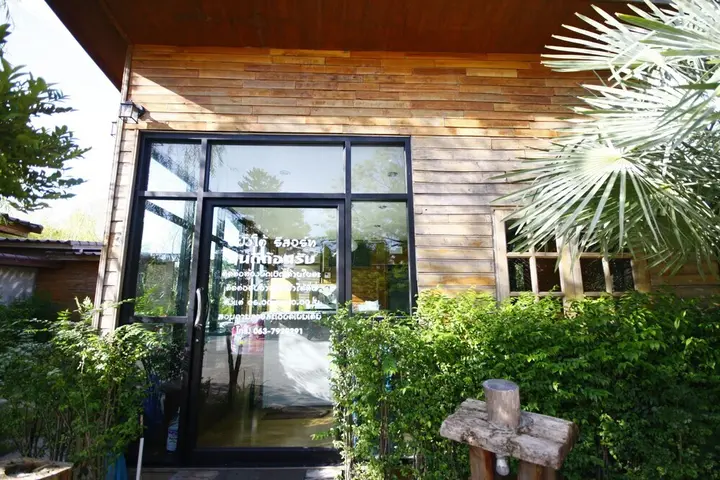 Столичный район Чантхабури: Zipunto Resort