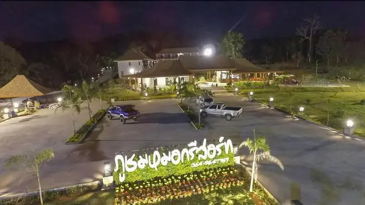 Сангкхла Бури: Phu Chom Mork Resort