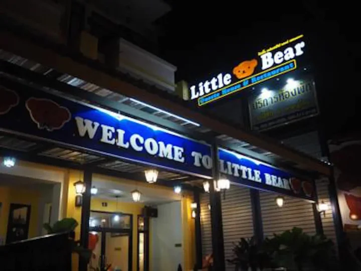 Хатъяй: Little Bear Guesthouse and Restaurant