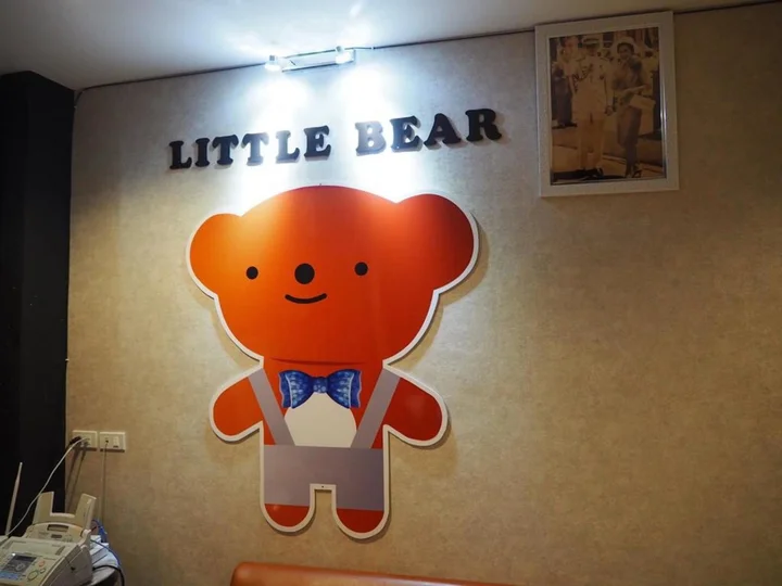 Хатъяй: Little Bear Guesthouse and Restaurant
