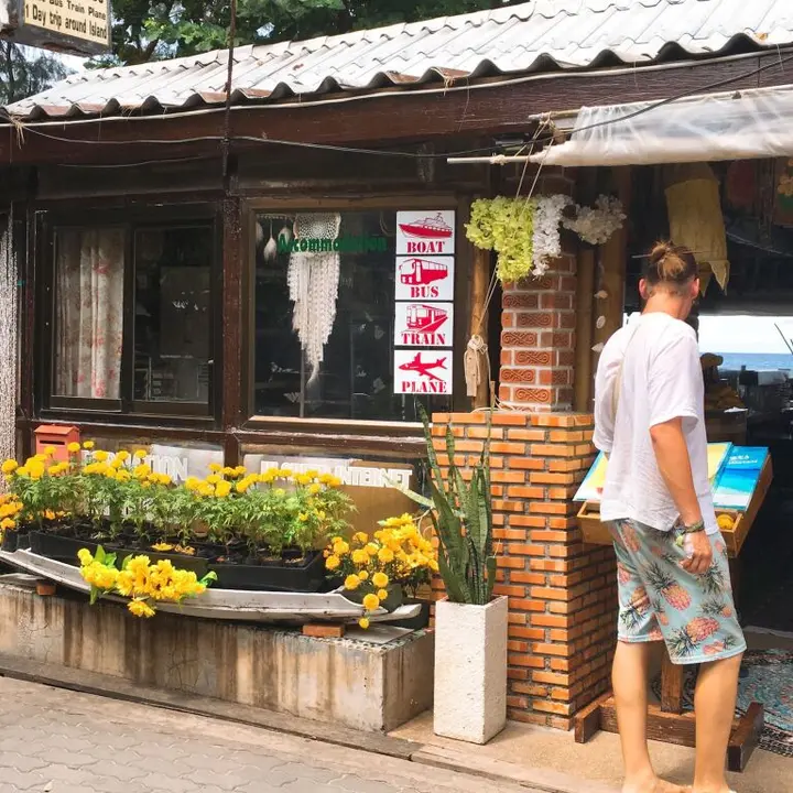 Остров Тау: Flower Resort