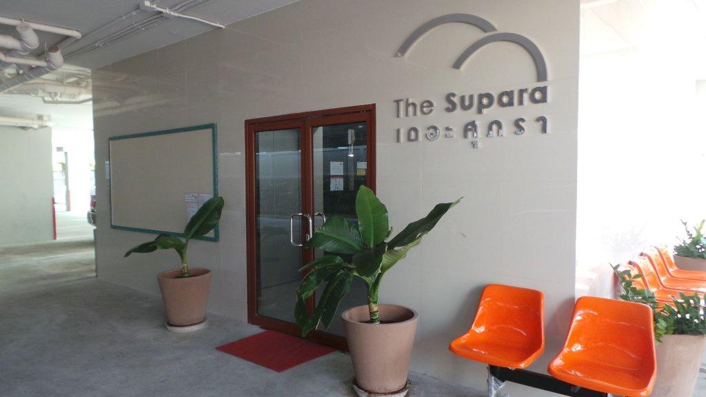 The Supara — фото 3