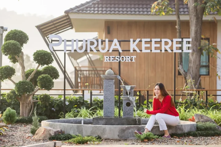 Пху Руэа: Phuruakeeree Resort (SHA Extra Plus)