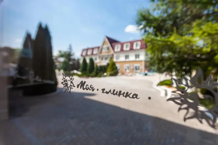 Самара: Отель Моя Глинка