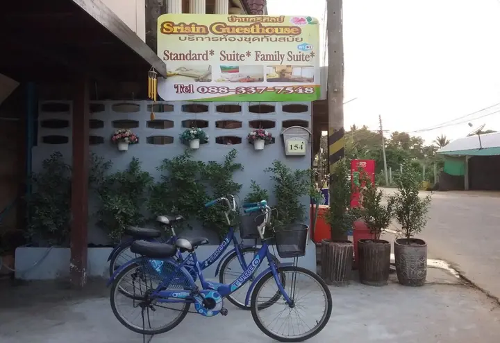 Удонтхани: Srisin Guesthouse