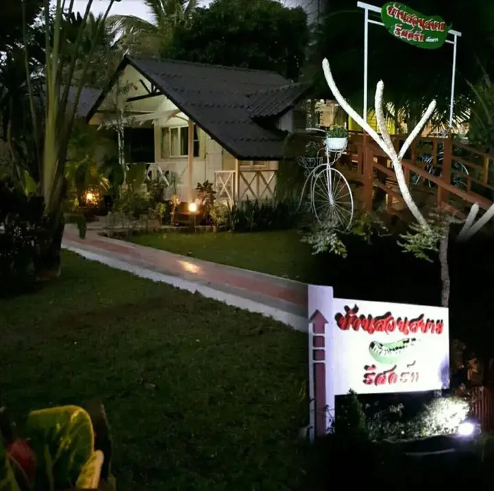 Ампхава: Baansuansabai Ploenpanmai Resort