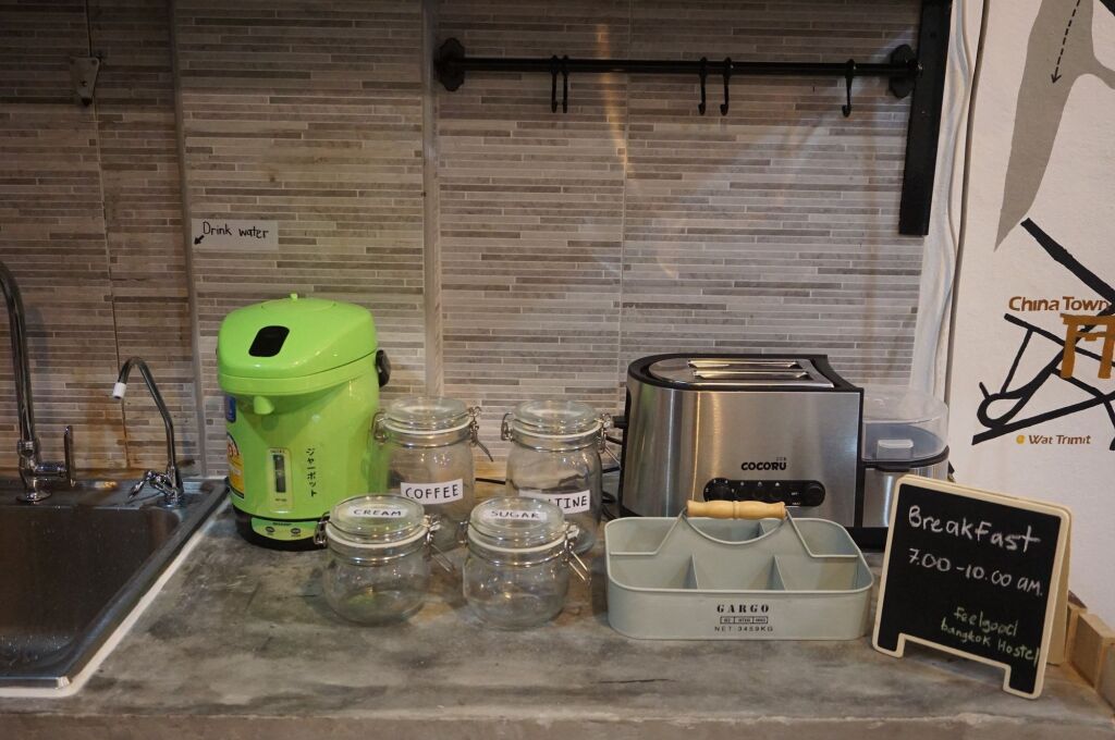 Бангкок: Feel Good Bangkok Hostel