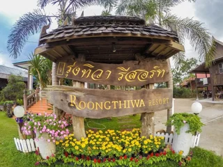 Лоэй: Roongthiwa resort Phurua