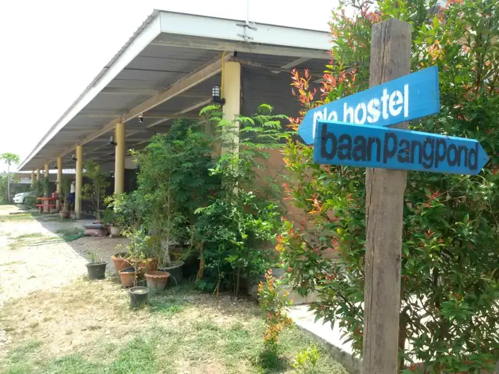 Мей-Сот: Ple Hostel