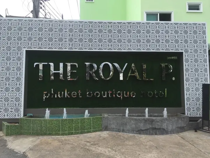 Муанг: The Royal P Boutique Hotel