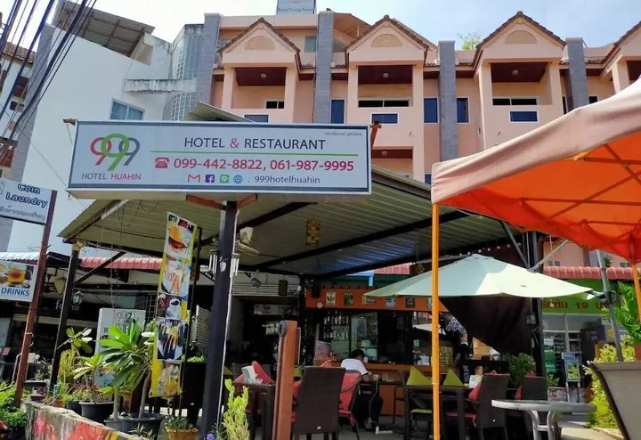 Хуахин: 999 Triple Nine Boutique Hotel