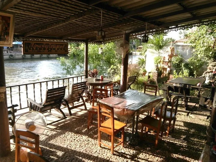 Ампхава: RueanPhen Homestay
