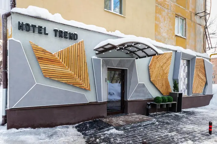 Самара: Отель Trend