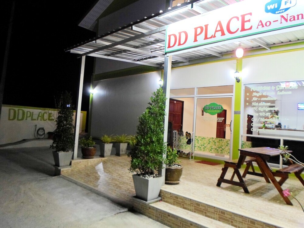 Краби: DD Place