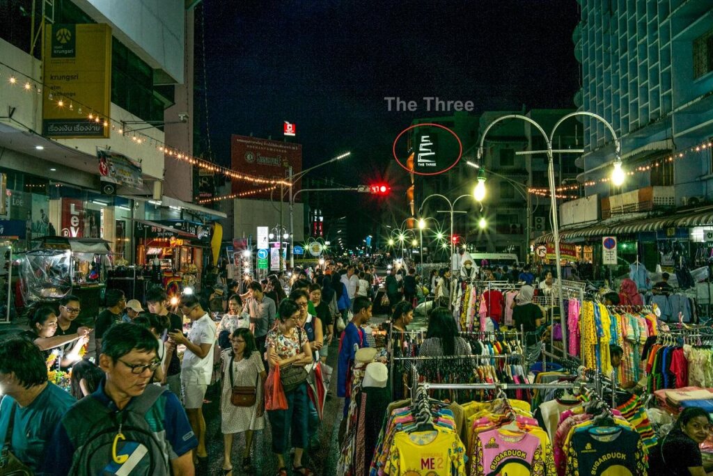 Хатъяй: The Three Hat Yai