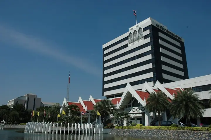 Сирача: Arize Hotel Sri Racha