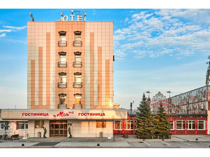 Самара: Отель Моя