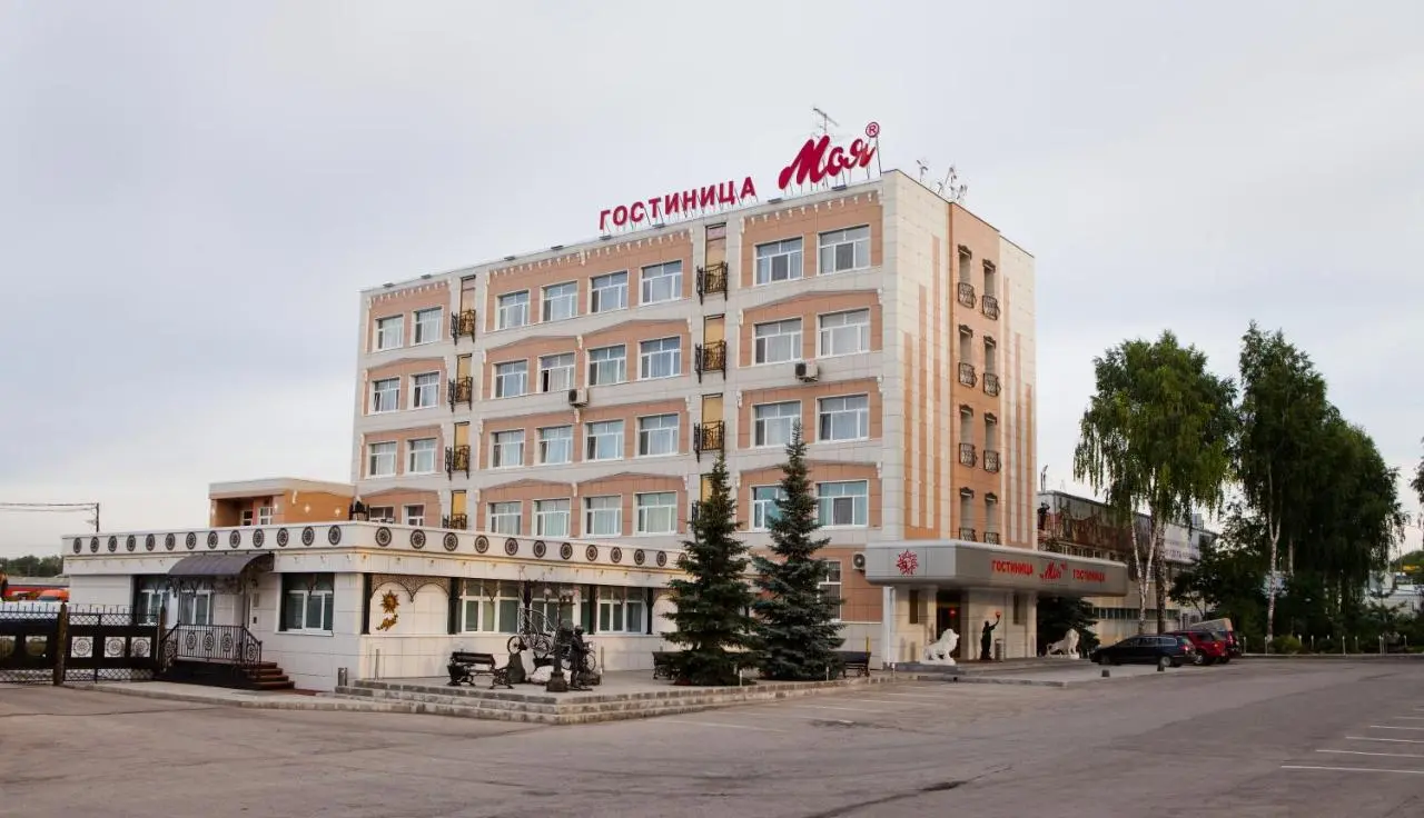 Самара: Отель Моя