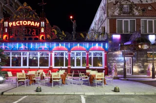 Самара: Отель Моя