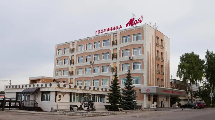 Самара: Отель Моя