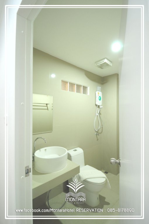 Кхлонг-Янг: Montara Hotel and Resort Korat