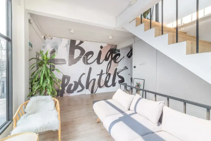 Бангкок: Beige Poshtels