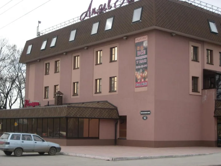 Самара: Отель Ангел