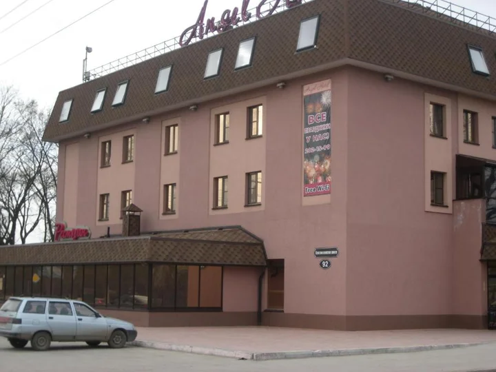 Самара: Отель Ангел