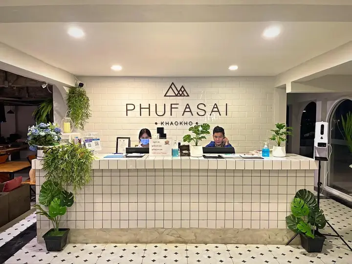 Кхэм Сон: Phufasai Resort