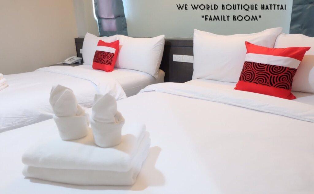 Хатъяй: We World Boutique Hatyai