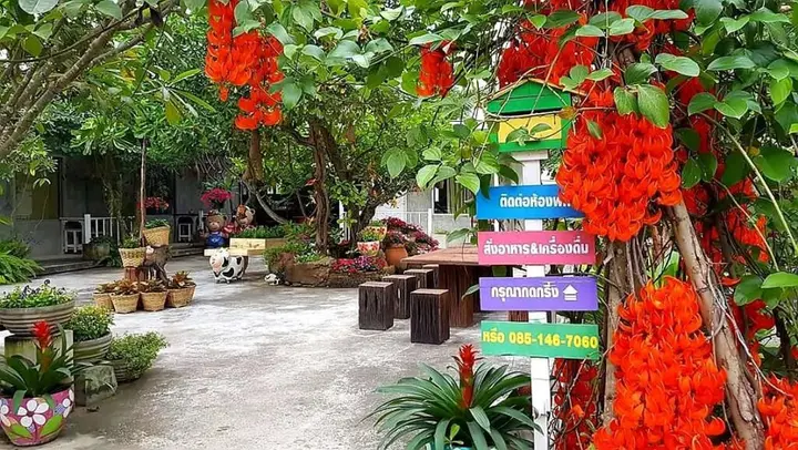 Сикхио: Ban P'Tor Resort
