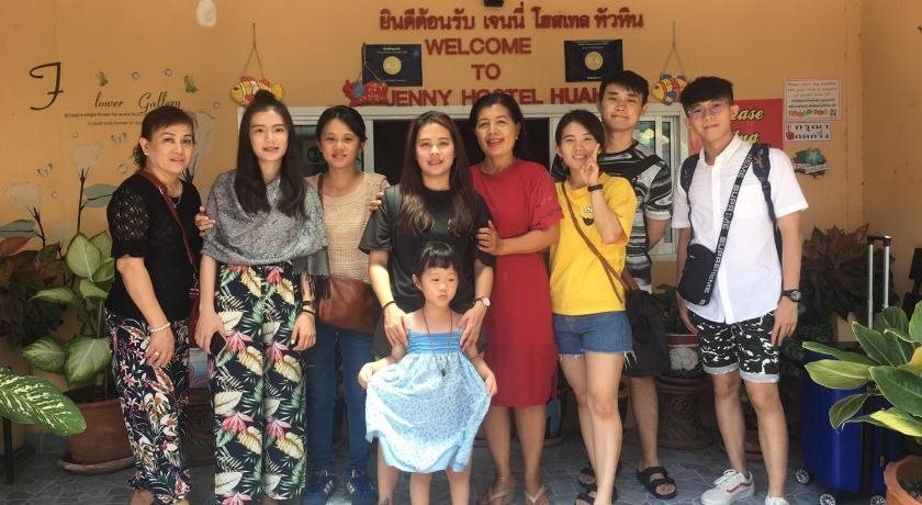 Хуахин: Jenny Hostel HuaHin
