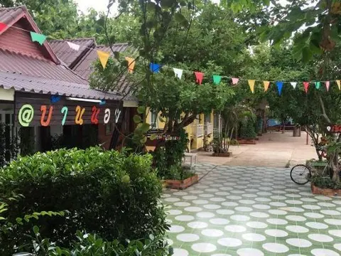 Фрае: Ban Noi Resort Phrae