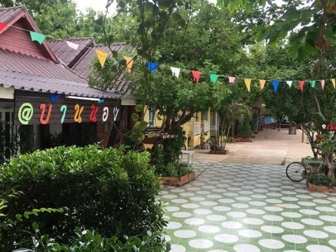 Фрае: Ban Noi Resort Phrae