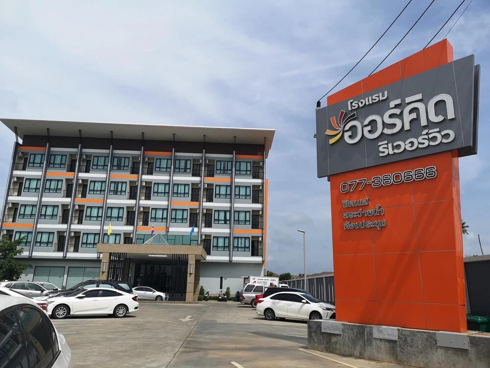 Сураттхани: Orchid Riverview Hotel
